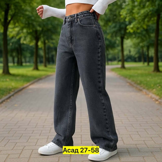 Джинсы 22948970