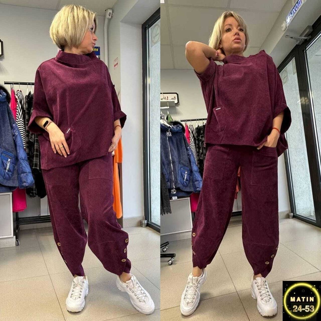 Спортивный костюм 22950077