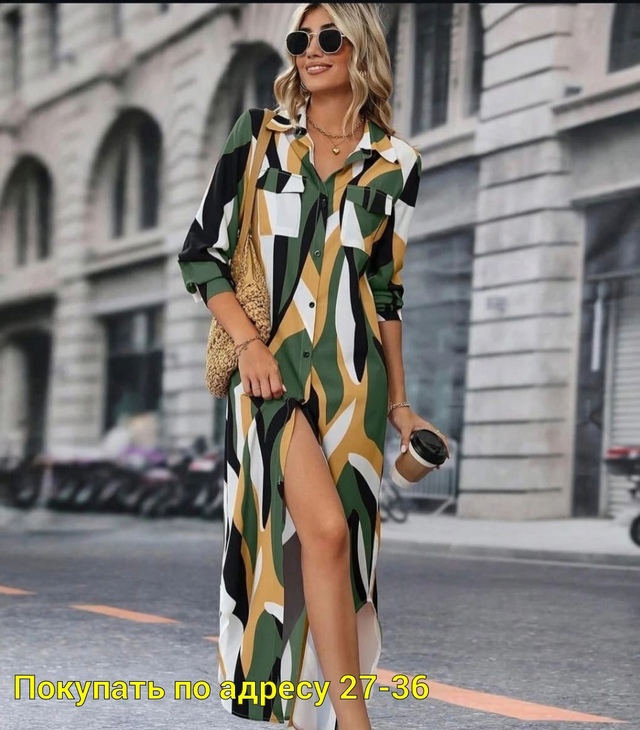 Платье 22950131