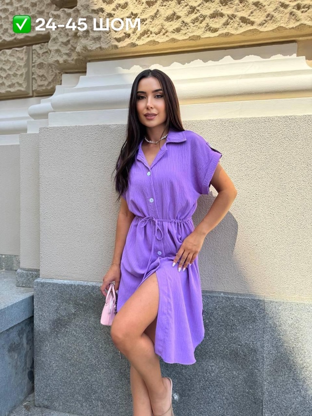 Платье 22949871