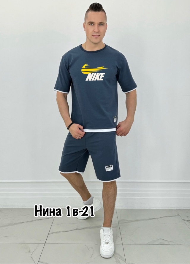 Спортивный костюм 22950264