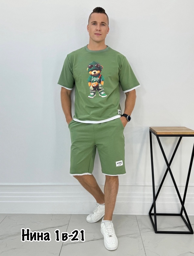 Спортивный костюм 22950001