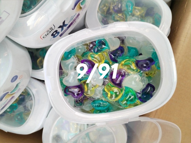 Капсулы для стирки с кондиционером 22949270