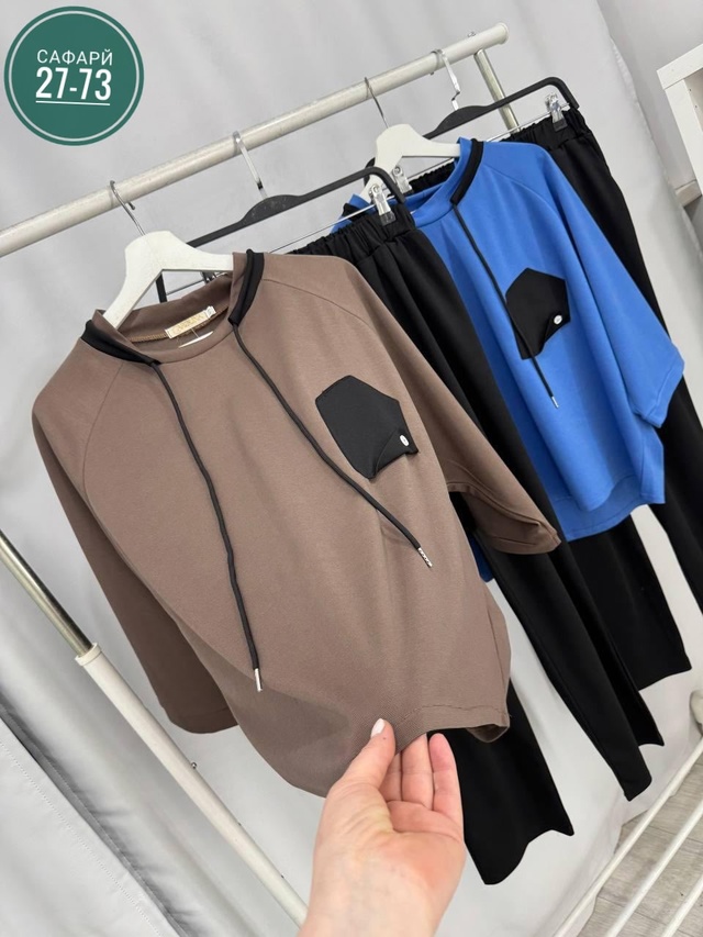 Спортивный костюм 22948581