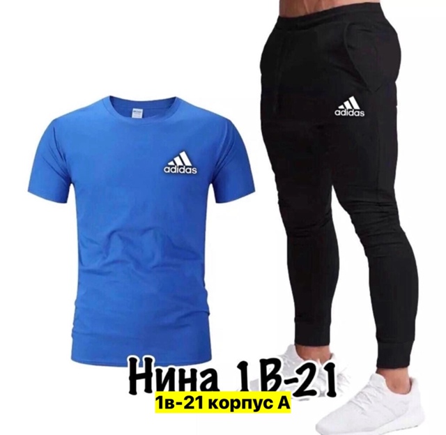 Спортивный костюм 22950430