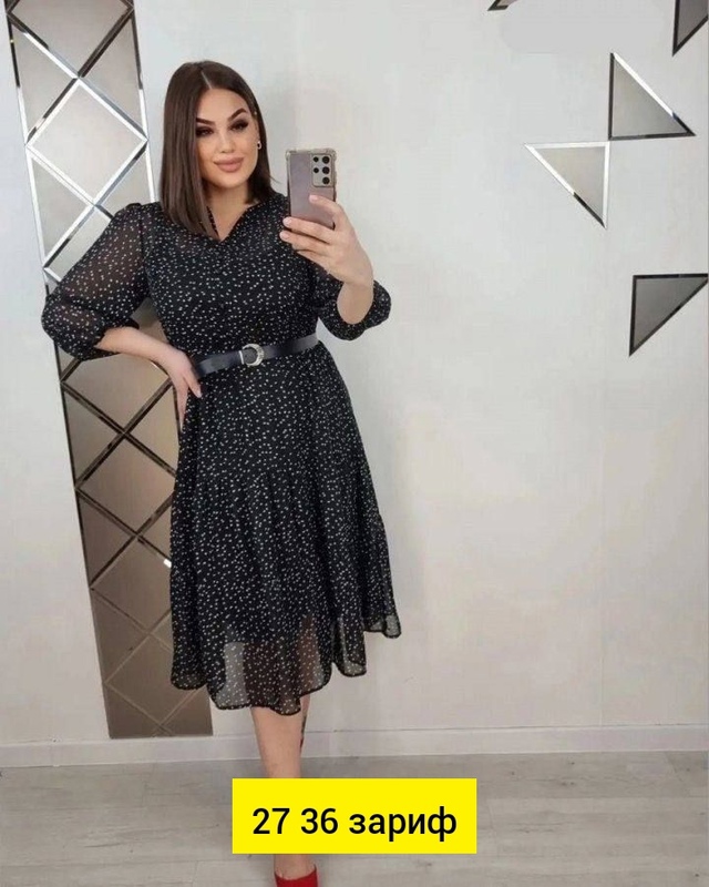 Платье 22949105