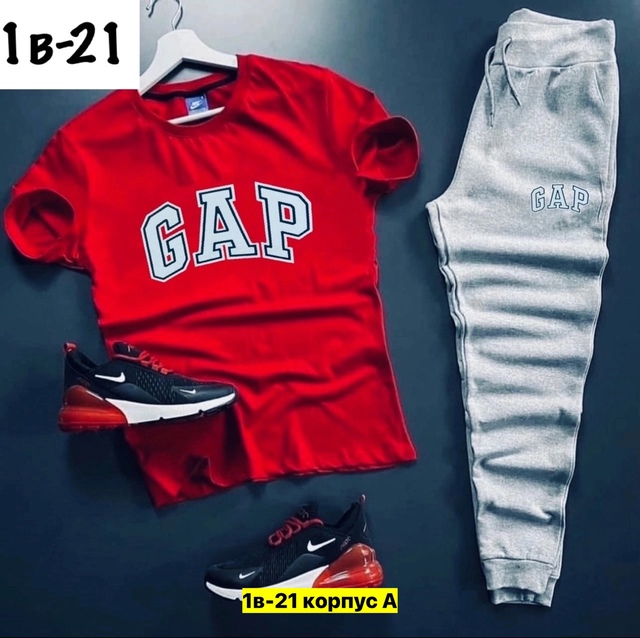 Спортивный костюм 22949541