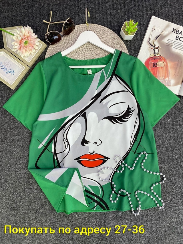 Блузка 22950134