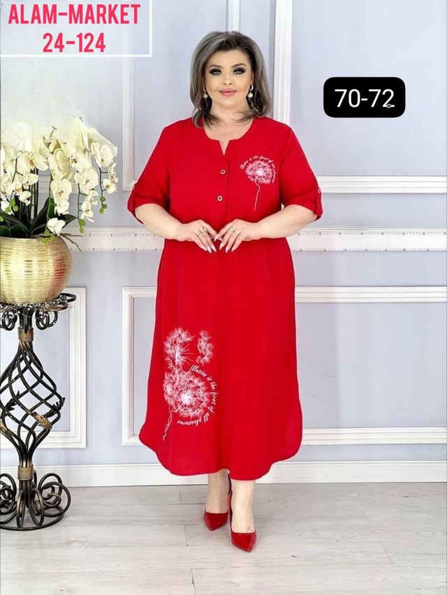 Платье 22948661