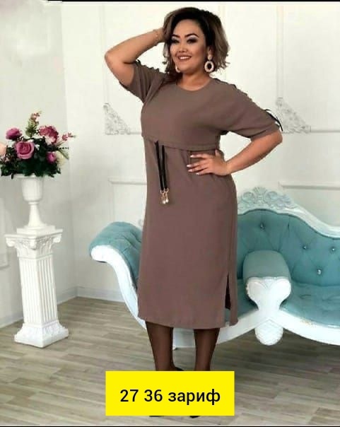 Платье 22948868