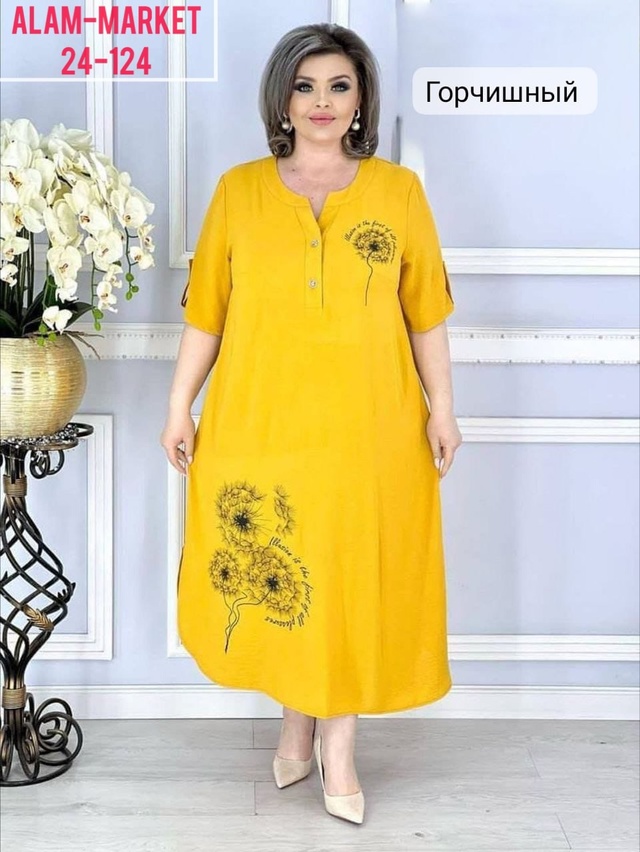 Платье 22948661