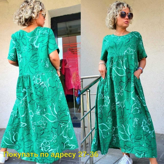 Платье 22950301