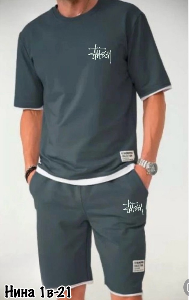 Спортивный костюм 22949111