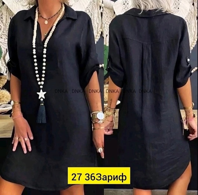 Платье 22949106