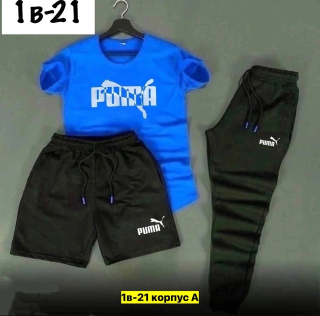 Спортивный костюм 22950429