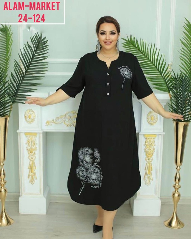 Платье 22948661