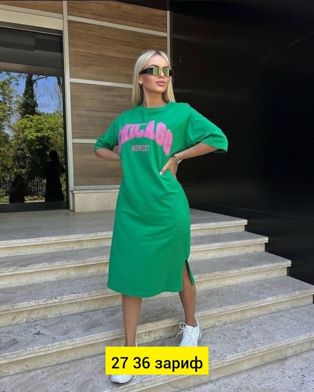 Платье 22948991