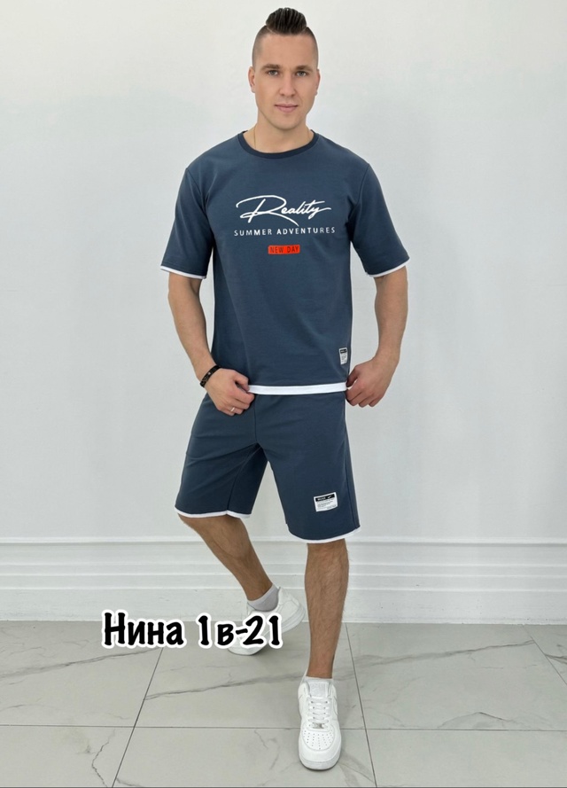 Спортивный костюм 22950007