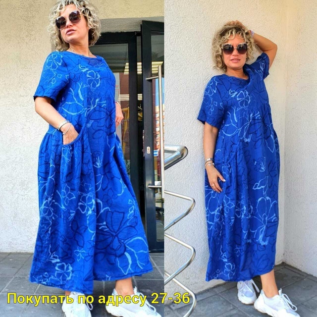 Платье 22950301