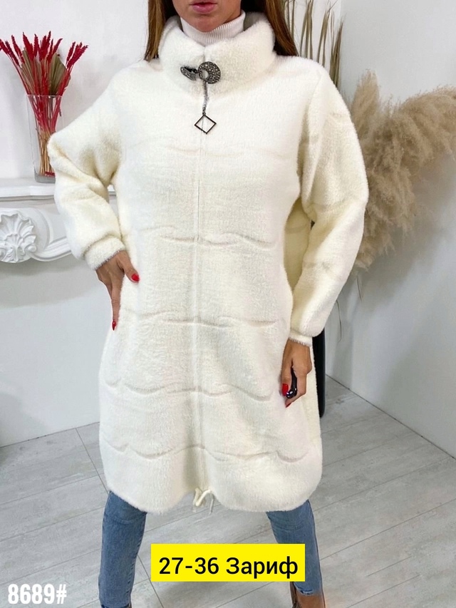 Кардиган 22948603