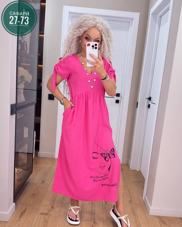 Платье 22948474