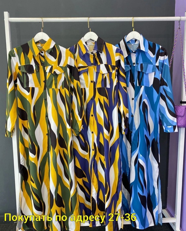 Платье 22950131