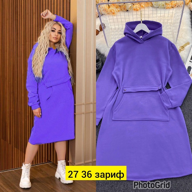 Платье 22948867