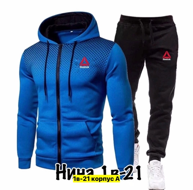 Спортивный костюм 22950259