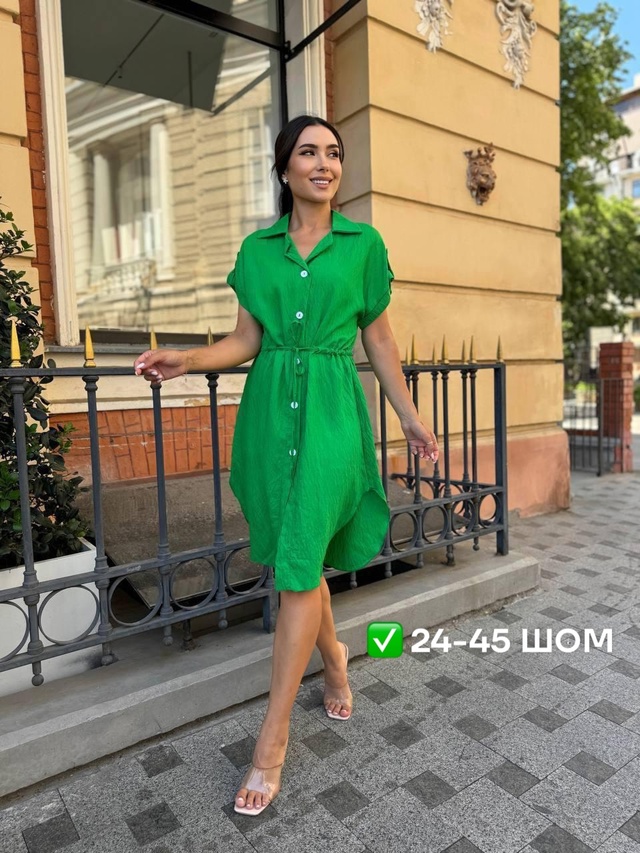 Платье 22949871