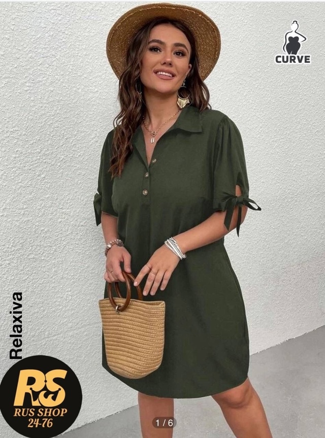 Платье 22948364