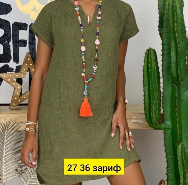 Платье 22948598