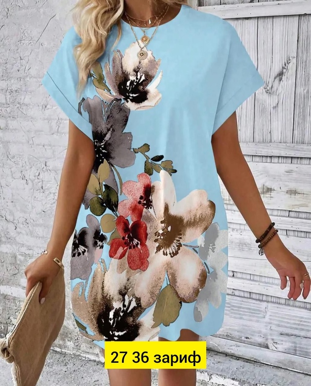 Платье 22948493