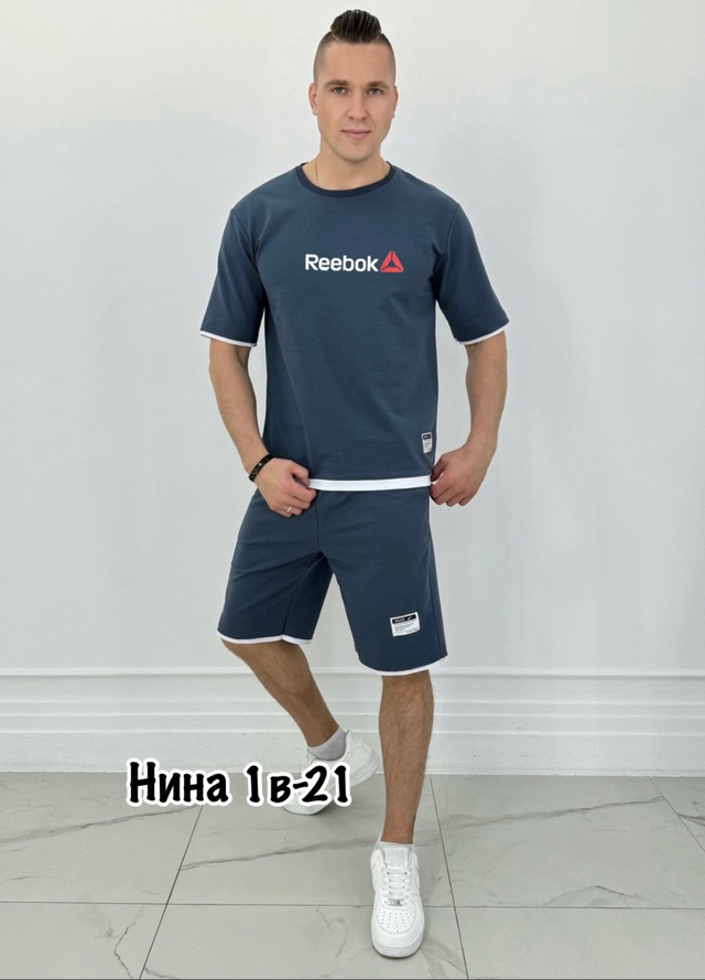 Спортивный костюм 22950428