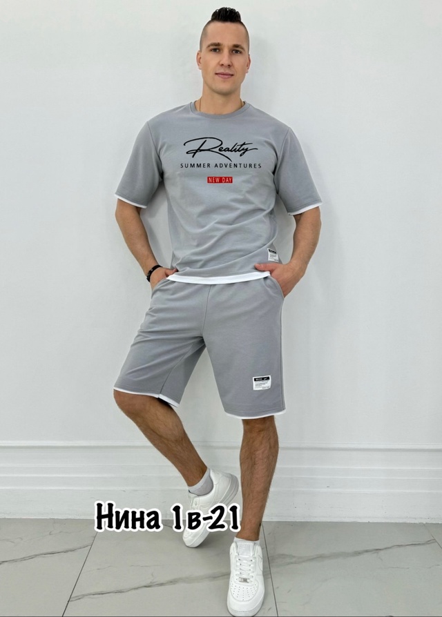 Спортивный костюм 22950007