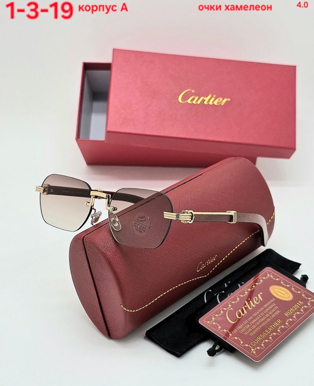 Солнцезащитные очки 22951867