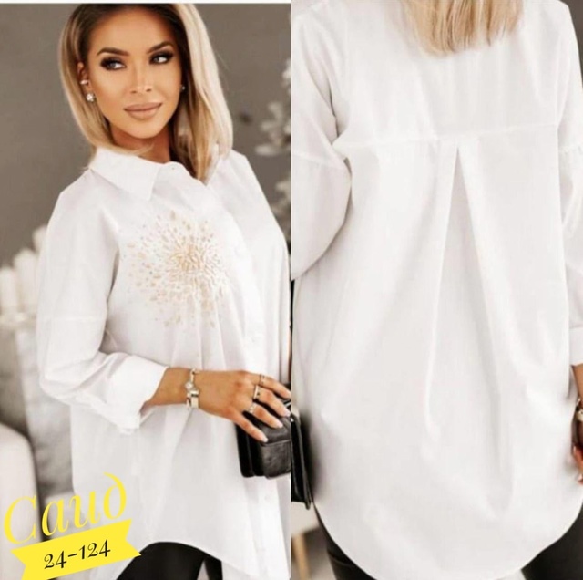 Рубашка 22950727