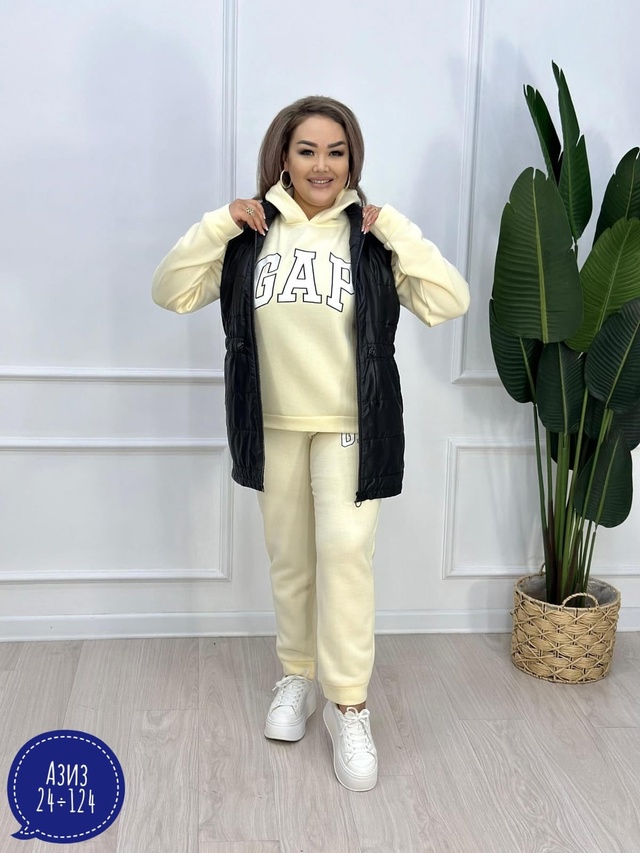 Спортивный костюм 22951978