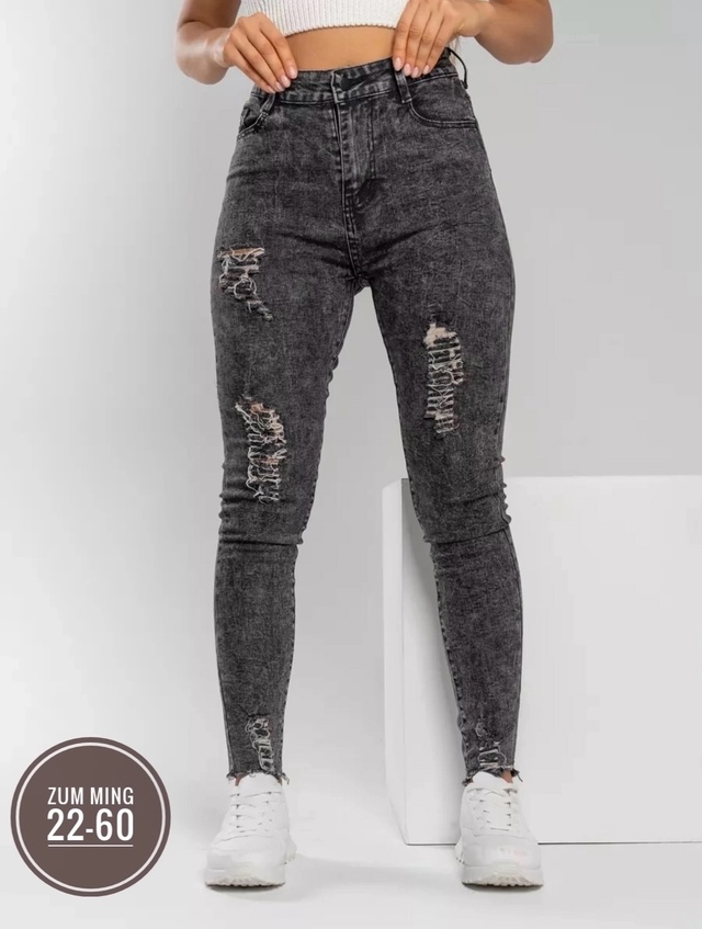 Джинсы 22951463