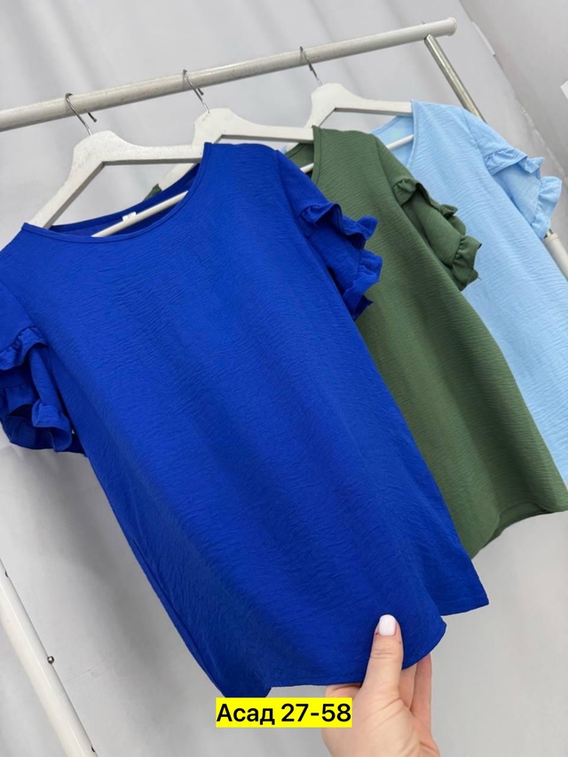 Блузка 22951114