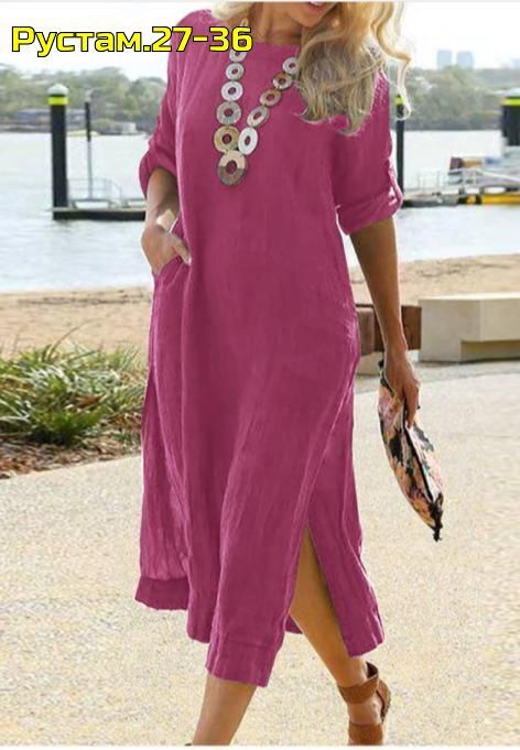 Платье 22951837