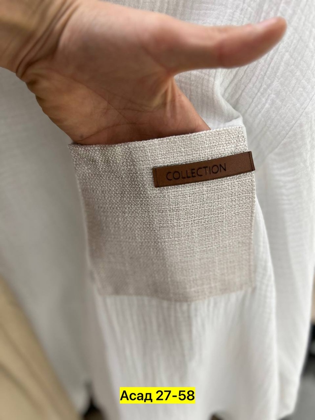 Костюм 22950898