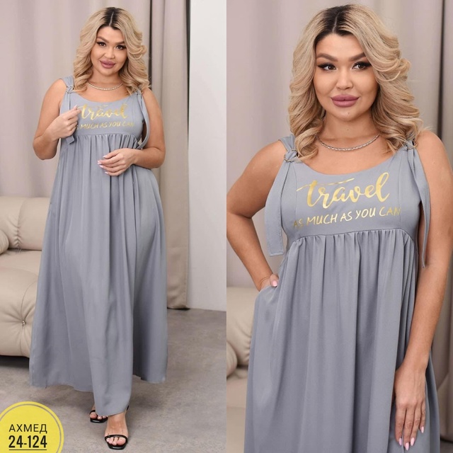 Платье 22951991