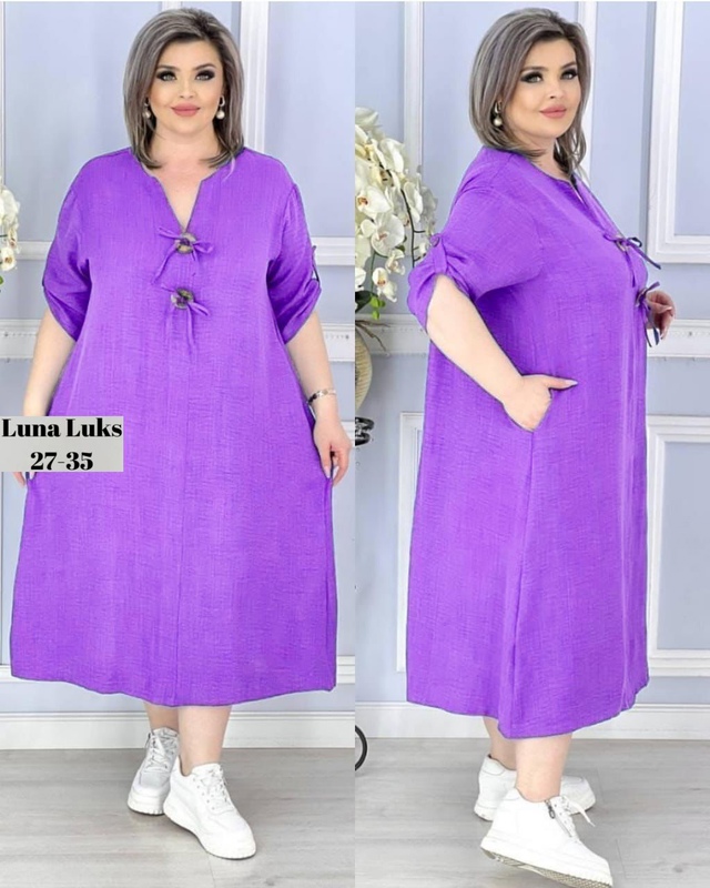 Платье 22951637