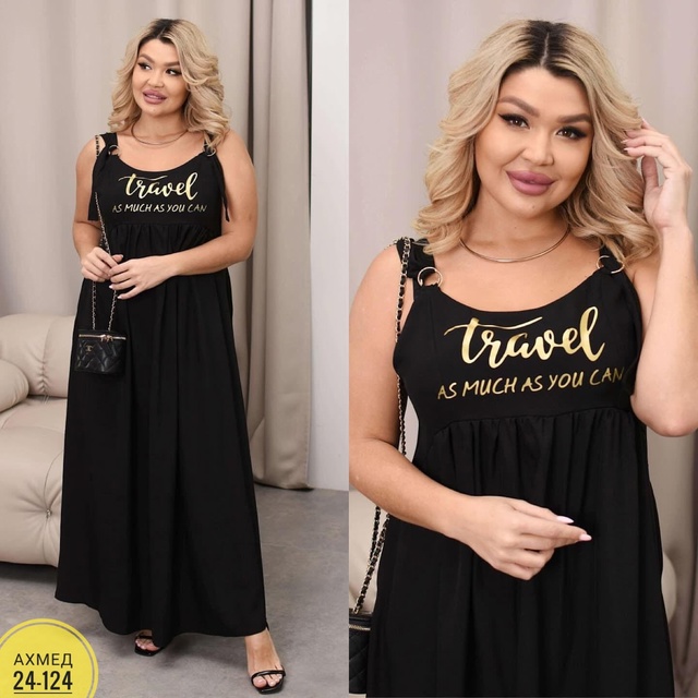 Платье 22951991