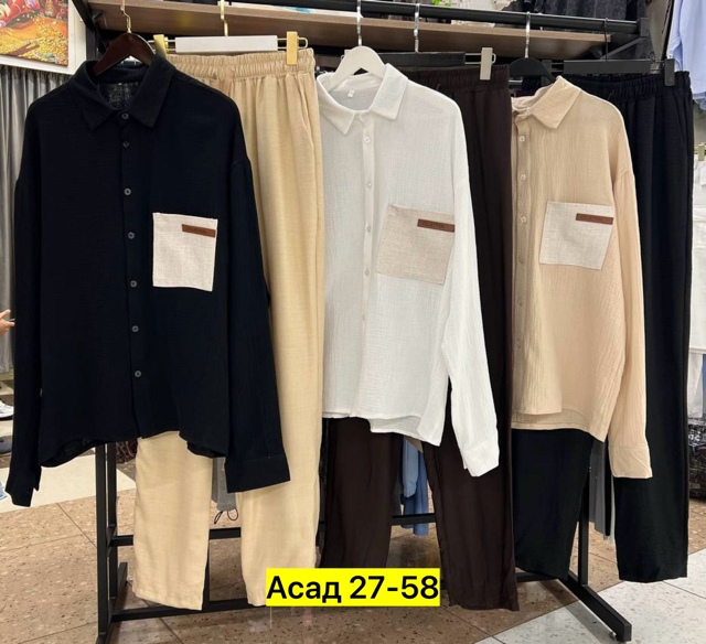 Костюм 22950898