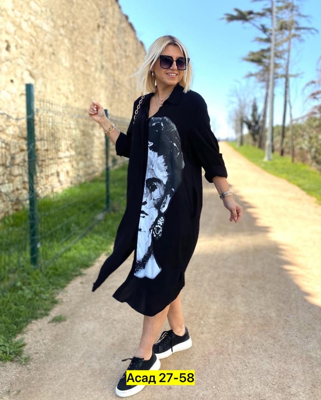 Рубашка 22951026