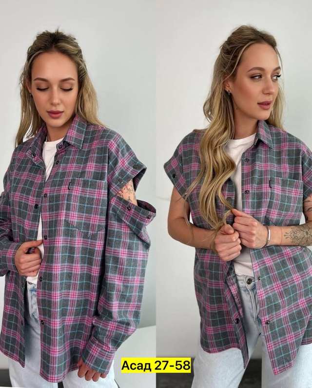 Рубашка 22951680