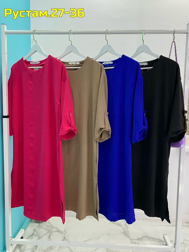 Платье 22951837