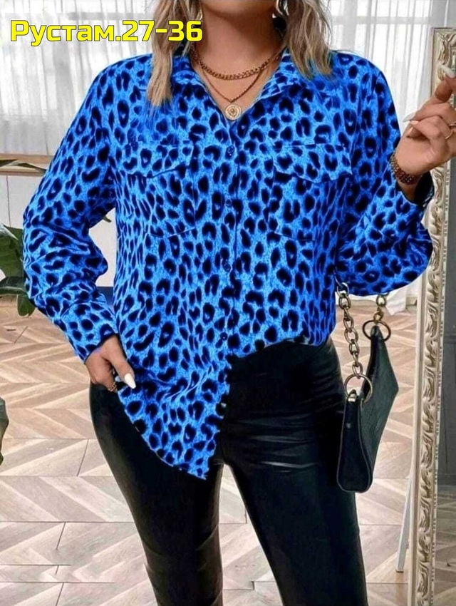 Рубашка 22951931