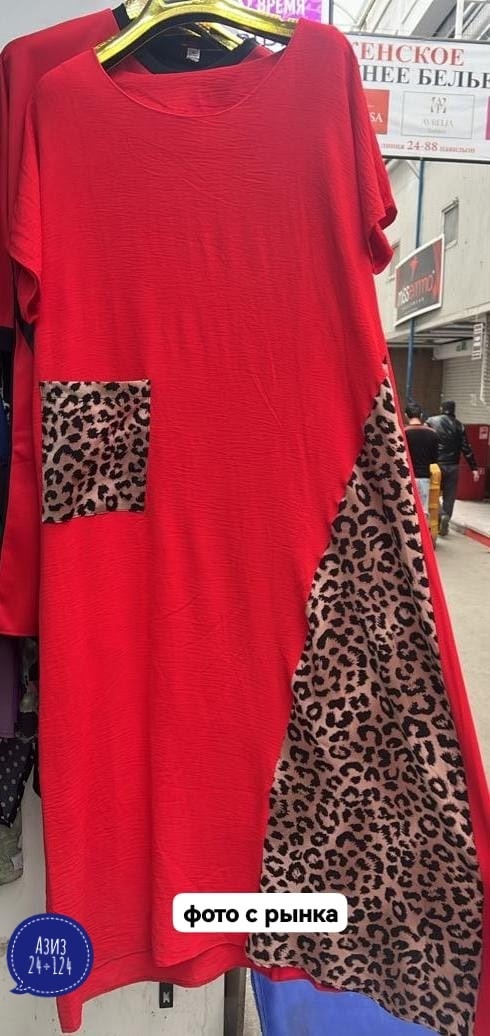 Платье 22951781